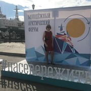 ���������� ��������, ���� ������� �����, 42 ����, ������������ 