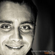 ���������� �����, ���� ������� Artur, 39 ���, ������������ 