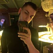 ���������� �����-���������, ���� ����� Ҹ��, 22 ����, ������������ ��� ������