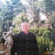 ���������� ������, ���� ������� �����, 60 ���, ������������ ��� ������