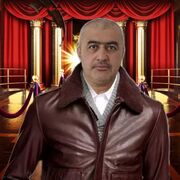 ���������� ������, ���� ������� �����, 44 ����, ������������ ��� ������, ����� � ���������