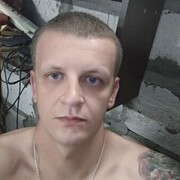  ,   , 38 ,   ,   , c , 