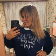 ���������� �����������, ���� ������� ��������, 29 ���, ������������ ��� ����� � ���������, c�������� ���������