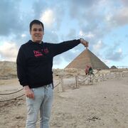 ���������� ����������, ���� ������� �����, 39 ���, ������������ ��� ����� � ���������, c�������� ���������, ���������