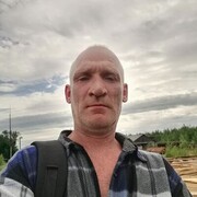 ���������� �����, ���� ������� ������, 45 ���, ������������ ��� ������, ����� � ���������