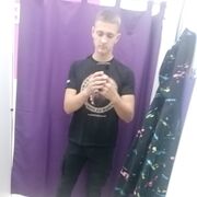 ���������� ������, ���� ����� ����, 20 ���, ������������ ��� ������, ����� � ���������