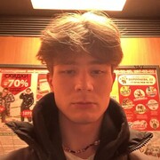  ,   , 29 ,   ,   , c , 
