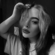 ���������� ������, ���� ������� ����, 29 ���, ������������ ��� ������, ����� � ���������