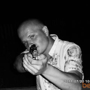 ���������� �����, ���� ������� �������, 44 ����, ������������ ��� ������