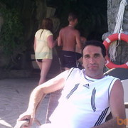  ,   ROMEO, 83 ,   
