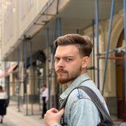 ���������� ������, ���� ������� �����, 29 ���, ������������ ��� ������, ����� � ���������, c�������� ���������