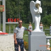 ���������� �����������, ���� ������� ������ 79, 46 ���, ������������ ��� ������