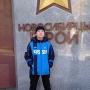 ���������� �����������, ���� ������� ����, 39 ���, ������������ ��� c�������� ���������