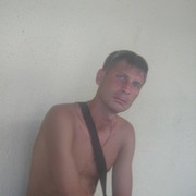 ���������� �����, ���� ������� ��������, 44 ����, ������������ ��� ������