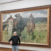 ,   , 54 ,   ,   