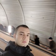 ���������� ������, ���� ������� ������, 35 ���, ������������ ��� ������, ����� � ���������, c�������� ���������, ���������