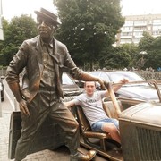 ���������� ���������, ���� ������� �������, 35 ���, ������������ ��� ������, ����� � ���������, c�������� ���������