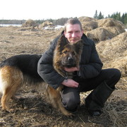 ���������� ������������, ���� ������� �������, 45 ���, ������������ ��� ����� � ���������, c�������� ���������