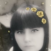  ,  , 27