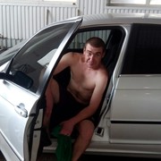 ���������� ������, ���� ������� ����, 41 ���, ������������ ��� ������, ����� � ���������, c�������� ���������