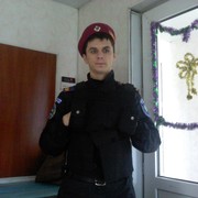 ���������� ��������������, ���� ������� �������, 37 ���, ������������ ��� ������, ����� � ���������, c�������� ���������