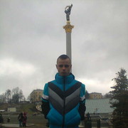  ,   Ultras, 31 ,   ,   , c 