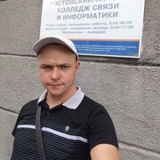  ,   , 44 ,     , 