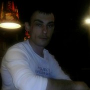 ���������� ��������, ���� ������� �������, 39 ���, ������������ ��� ������, ����� � ���������, c�������� ���������