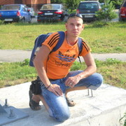 ���������� �������, ���� ������� �������, 43 ����, ������������ ��� ������