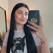 ���������� ���������, ���� ������� �����, 23 ����, ������������ ��� ������, ����� � ���������