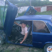 ���������� ������, ���� ������� ����, 41 ���, ������������ ��� ������