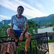 ���������� ���������, ���� ������� ���������, 29 ���, ������������ ��� c�������� ���������, ���������