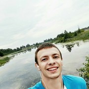 ���������� ������, ���� ������� ���������, 29 ���, ������������ ��� ������, ����� � ���������, c�������� ���������