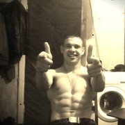 ���������� ����, ���� ������� Azzazello, 31 ���, ������������ ��� ������