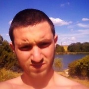  Lithia Springs,  , 29