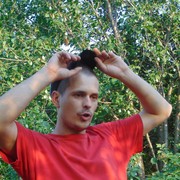 ���������� ���������, ���� ������� ����, 37 ���, ������������ ��� ������, ����� � ���������, c�������� ���������