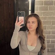 ���������� ���������, ����