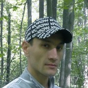 ���������� ������, ���� ������� ������, 44 ����, ������������ ��� ������