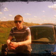 ���������� ������, ���� ������� �������, 33 ����, ������������ ��� ������