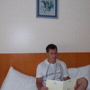 ���������� �������, ���� ������� ���������, 47 ���, ������������ ��� ������, ����� � ���������