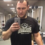 ���������� ������, ���� ������� �����, 39 ���, ������������ ��� ������, ����� � ���������