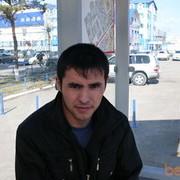 ���������� ������, ���� ������� �����, 39 ���, ������������ ��� ���������