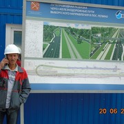  -,   , 54 ,   ,   , c 