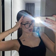 ���������� �����, �����