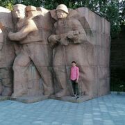  ,   , 28 ,     , c , 