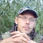 ���������� �����, ���� ������� ������, 41 ���, ������������ ��� ����� � ���������, c�������� ���������