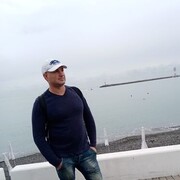 ���������� ������, ���� ������� �������, 45 ���, ������������ ��� ����� � ���������, c�������� ���������