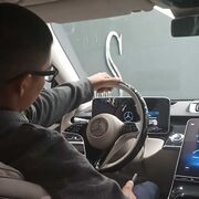 ���������� ������, ���� ����� ������, 23 ����, ������������ ��� ������, ����� � ���������