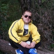 ���������� �����������, ���� ������� �������, 44 ����, ������������ ��� ������, ����� � ���������, c�������� ���������, ���������