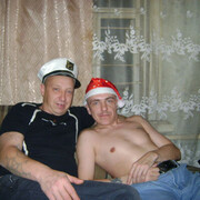  ,   Taipan, 47 ,     , c 